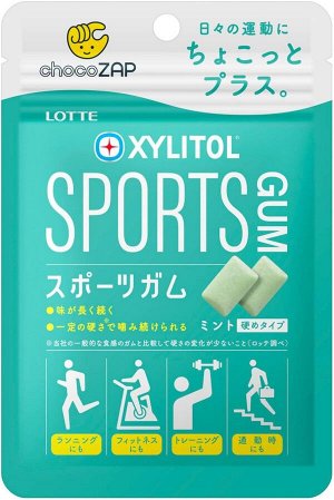 Спортивная жевательная резинка с ксилитом Lotte Xylitol Sports Gum