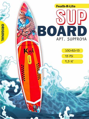 АКЦИЯ! Надувная доска для SUP (САП) серфинга FUNWATER  REDFISH Koi  350*83*15