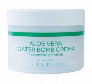 Крем для лица увлажняющий с экстрактом алоэ вера Jigott Aloe Vera Water bomb Cream 150мл