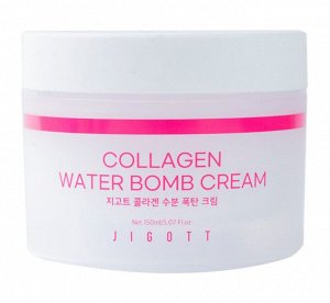 Крем для лица увлажняющий с коллагеном Jigott Collagen Water bomb Cream 150мл