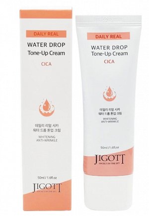 Крем для лица увлажняющий с центеллой азиатской Jigott Daily Real Cica Water Drop Tone Up Cream 50мл