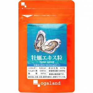 Комплекс для поддержки печени с экстрактом устрицы Ogaland Oyster Extract Grain