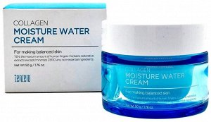 COLLAGEN MOISTURE WATER CREAM (Крем д/лица КОЛЛАГЕН), 50г