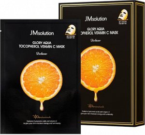 Тканевая маска для выравнивания тона JMsolution Glory Aqua Tocopherol Vitamin C Mask 30мл*10шт
