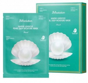 Увлажняющая тканевая маска с жемчугом JMsolution Marine Luminous Pearl Deep Moisture Mask 30мл*10шт