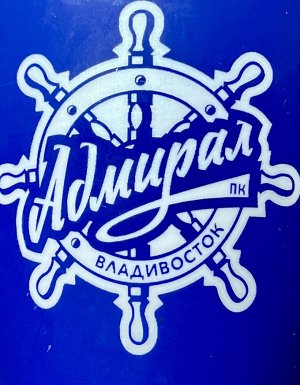 Кепка снепбек и другая атрибутика ХК Адмирал