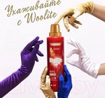 Premium Color Гель для стирки цветных вещей 900мл
