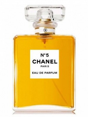 CHANEL №5 edp (w) 1.5ml пробникм(н)  м(н) парфюмерная вода женская
