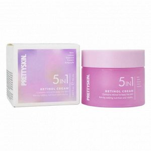 5in1 RETINOL Крем для лица Ретинол, 50мл