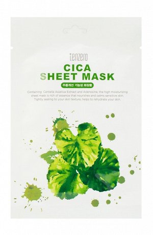 TENZERO SHEET MASK CICA Маска д/лица, 25ml