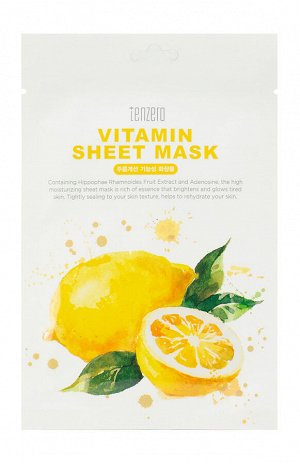 TENZERO SHEET MASK VITAMIN Маска д/лица, 25ml