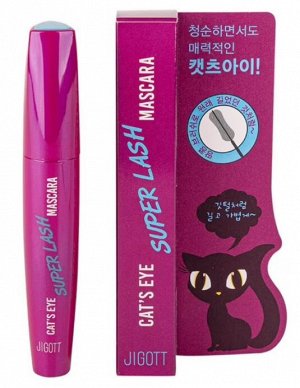 Тушь для ресниц удлиняющая, Jigott Cat's Eye Super Lash Mascara, 12гр