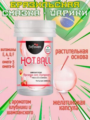 Лубрикант AROMATIC HOT BALL на масляной основе в виде двух шариков