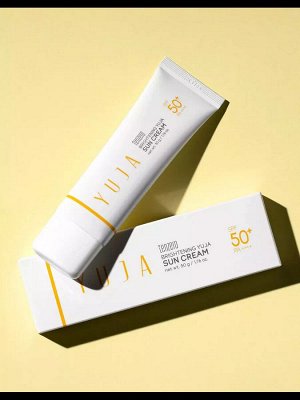TENZERO BRIGHTENING YUJA Крем солнцезащитный "ЮДЗА", 50г