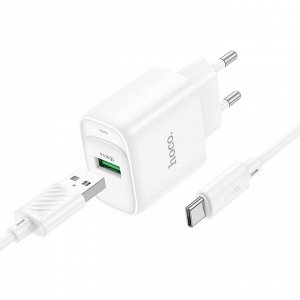 Комплект интеллектуальных однопортовых зарядных устройств C140A QC3.0 (Type-C) (европейский стандарт)