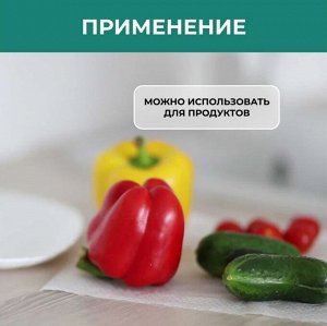 Многоразовая салфетка для уборки ЛЮКС  100 л/рул