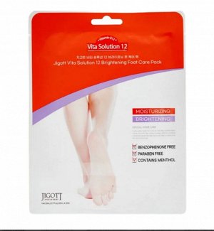 Маска-носочки для ног осветляющие Jigott Vita Solution 12 Brightening Foot Care Pack 20мл