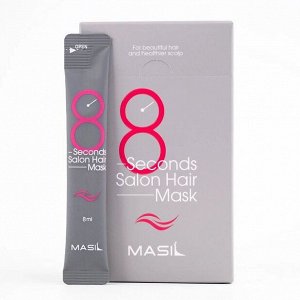 Маска для восстановления поврежденных волос Masil 8 Seconds Salon Hair Mask 8мл*20шт