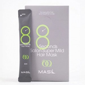 Маска для ослабленных волос Masil 8 Seconds Salon Super Mild Hair Mask 8мл*20шт