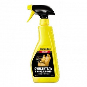 Очиститель-кондиционер салона Doctor Wax Leather Cleaner & Conditioner, для кожи и винила, восстановление и защита, бутылка с триггером 475мл, арт. DW5212
