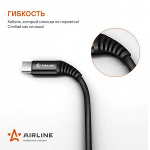 Кабель для мобильных устройств Airline, с USB на USB Type-C, 1м, чёрный, нейлоновый, арт. ACH-C-25