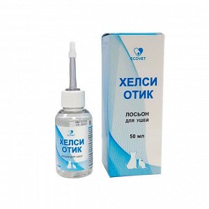 Эковет Лосьон для ушей Хелси Отик, флакон 50 мл