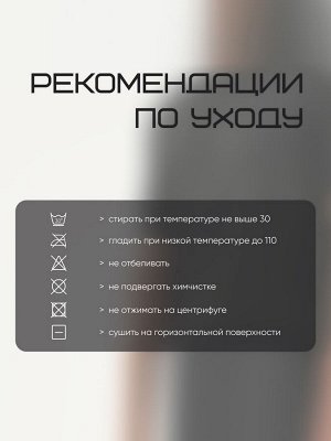 Футболка мужская Resport 46, базовая, со вставками, серая