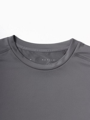 Футболка мужская Resport 46, базовая, со вставками, серая