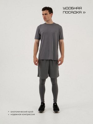 Футболка мужская Resport 46, базовая, со вставками, серая