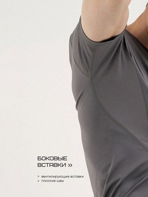 Футболка мужская Resport 46, базовая, со вставками, серая
