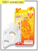 Elizavecca Питательная тканевая маска для лица с экстрактом мёда Honey Deep Power Ringer Mask Pack, 23 мл