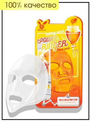 Elizavecca Mask Pack Honey Deep Power Ringer Маска для лица питательная с экстрактом мёда, 23 мл