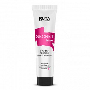 РУТА Праймер для лица SECRET BASE Совершенный макияж 30мл