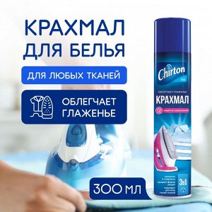 Чиртон Крахмал-спрей для глажки белья 300 мл