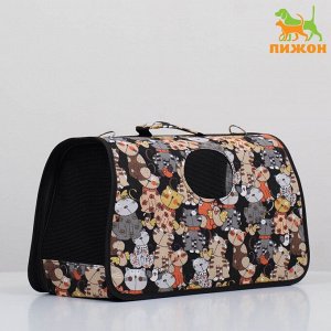 Сумка-переноска каркасная "Кошки", размер L, 53 х 21 х 29 см  7984403