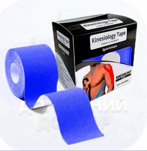 Тейпы, кинезио тейпы для тела, лица, спины 5см*5 м, синий