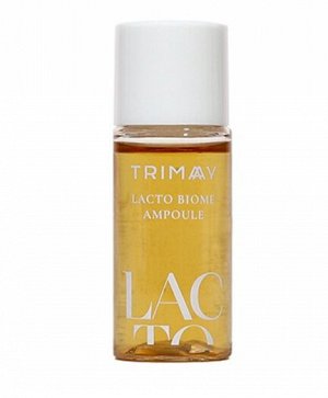 Trimay Miniature Lacto Biome Ampoule, 10мл Антивозрастная сыворотка с пробиотиками для чувствительной кожи