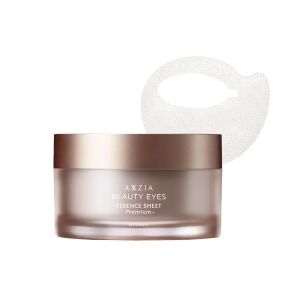 AXXZIA Beauty Eyes Essence Sheet Premium Plus 60P/Патчи для глаз тканевые с бетаином, коллагеном, 2 видами гиалуроновой кислоты, витамином С, минеральным комплексом, растительными экстрактами