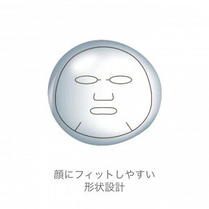 Unlabel Labo V Complete Sheet Mask - тканевые маски на каждый день с витамином С