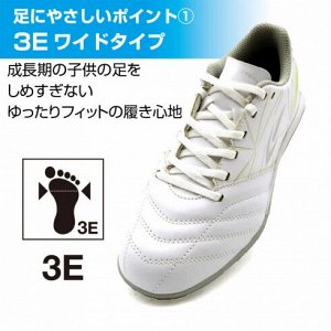 TIGORA Junior Soccer Cleats – Удобные футбольные бутсы для детей