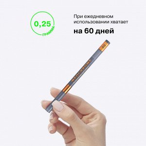 Influence Beauty Карандаш для глаз дуохромный "Neochrome" тон 03 NEW