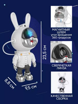 💥NEW Ночник - проектор беспроводной, звездное небо