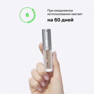 Influence Beauty  Консилер массажный светоотражающий  "Cool Touch" тон 03 NEW