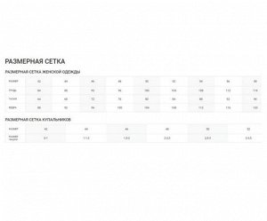 Шорты цвет ближе к джинсовому.
Материал: Лен; Состав: 95% лен, 5% полиэстер; Растяжимость: нет; Параметры модели: 83х60х90. ; Рост: 174 см
Оттенок изделия может отличаться.
Льняные шорты с эластичной 