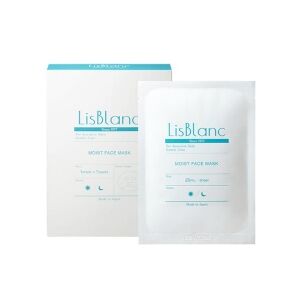 AXXZIA Lis Blanc Moist Face Mask 7P/Увлажняющая маска для лица для чувствительной и проблемной кожи 7 шт