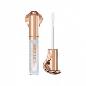 Stellary  / 385582 / Блеск-плампер для губ Gloss Poison Kiss тон 01 NEW