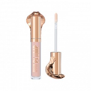 Stellary  / 385599 / Блеск-плампер для губ Gloss Poison Kiss тон 02 NEW