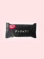 Японский Kit Kat Mini Кит Кат Мини темный шоколад KitKat Mini / КитКат  18 гр Японские сладости