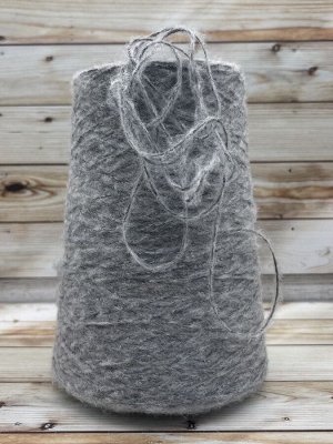 Пряжа для вязания  258 гр,Hunter 90% меринос extrafine вспушенный 10% па 380м/100г  Grigio (Серый меланж)