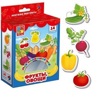 Настольная игра Мой маленький мир Овощи,фрукты VT3106-03